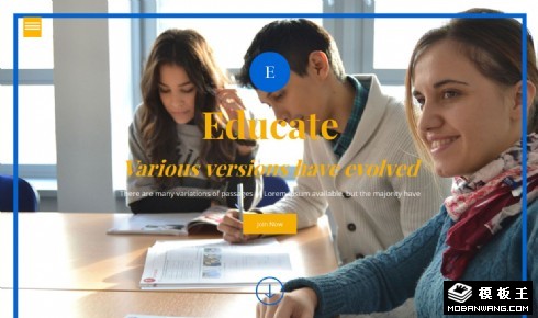 教育辅导机构响应式网页模板