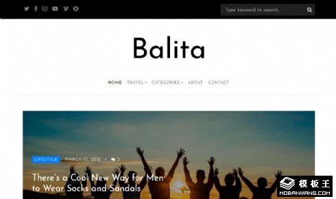 旅行见闻日志响应式网站模板