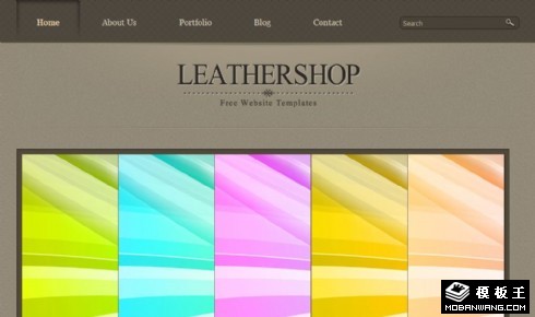 皮革制品信息动态网页模板