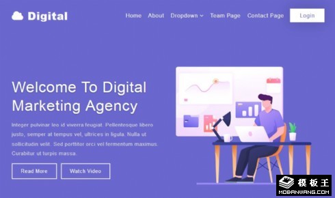 紫色数字营销机构响应式网页模板