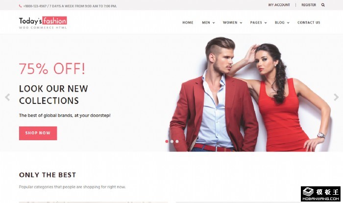 时尚购物电商平台网页模板