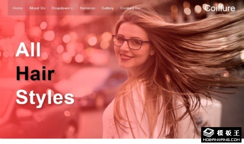 时尚发型造型设计响应式网页模板