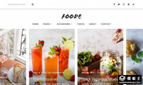 美食推荐日志响应式网站模板