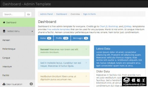 信息控制管理中心响应式网页模板