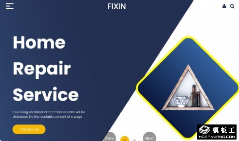 家庭维修服务响应式网页模板