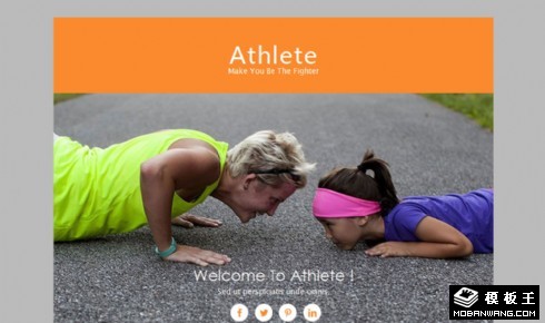 体育快报简讯响应式网页模板