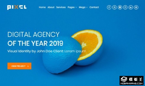 数字像素产品响应式网站模板