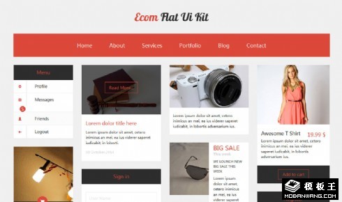 红黑UIKIT组件响应式网页模板