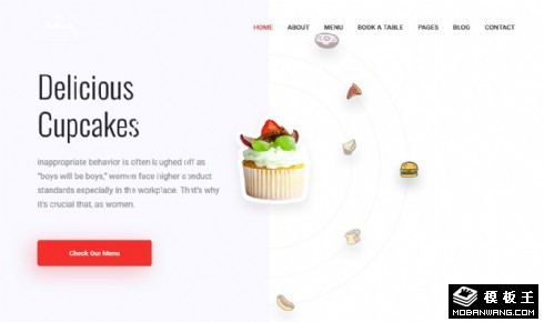 糕点下午茶店响应式网站模板