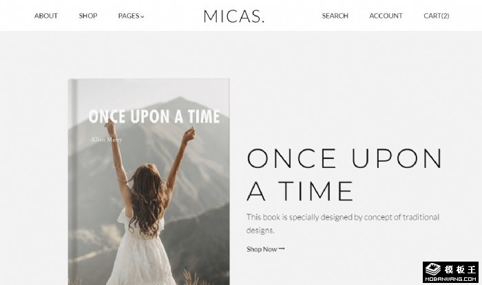 简约时光在线书店网站模板