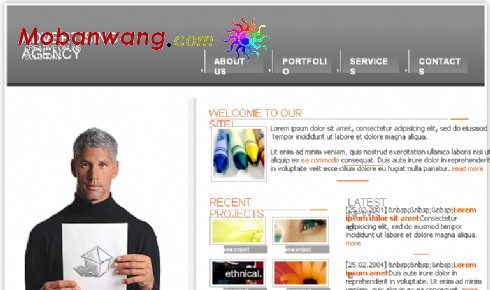 广告代理公司网页模板