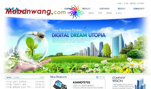 数字科技信息企业网页模板