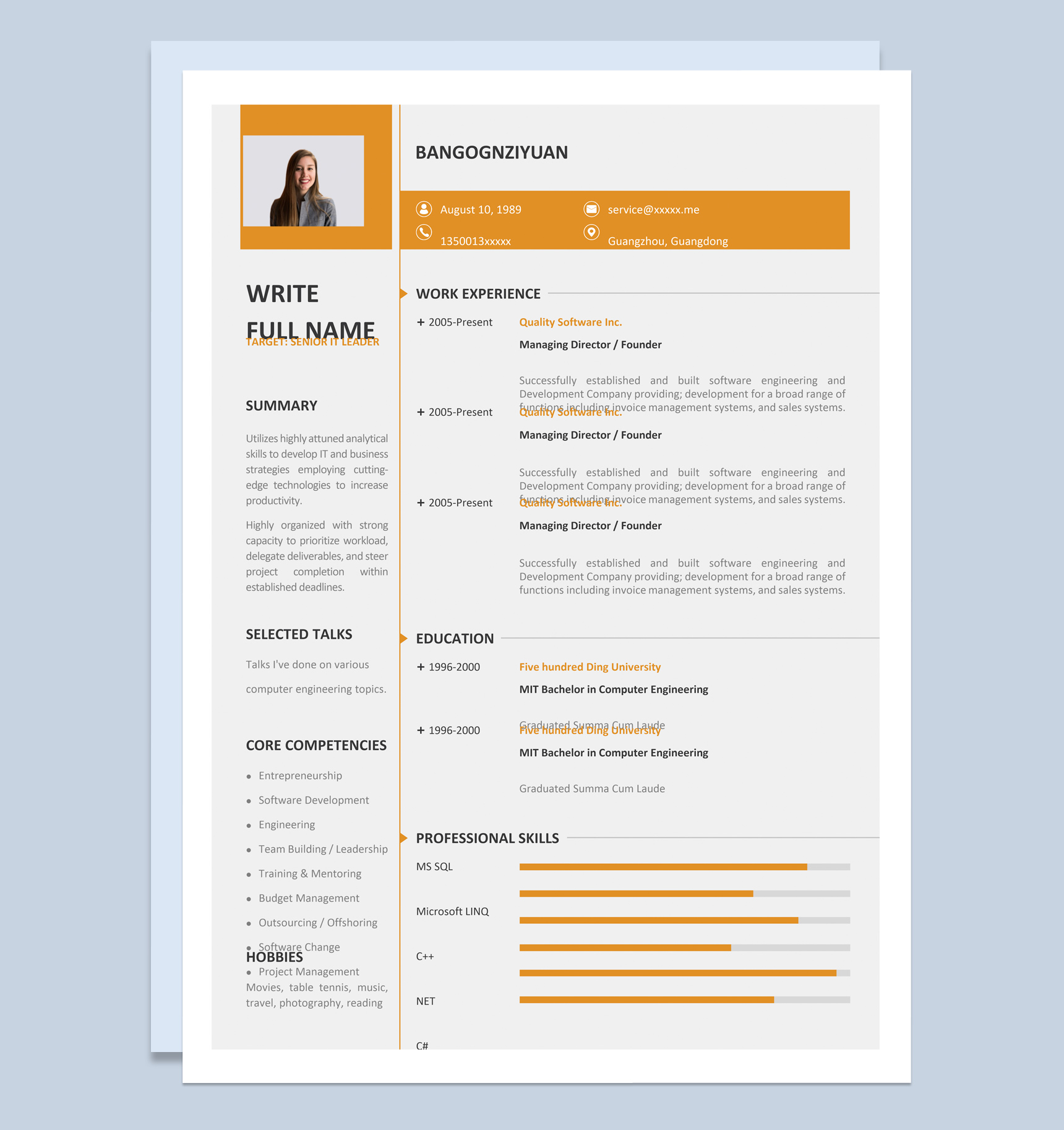 橙色商务风格IT工程师个人求职英文简历Word模板