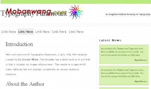 印刷技术BLOG网页模板