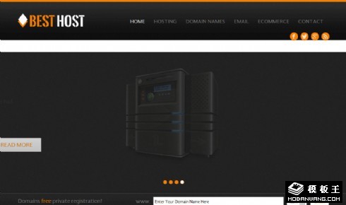 黑色主机服务商网页模板