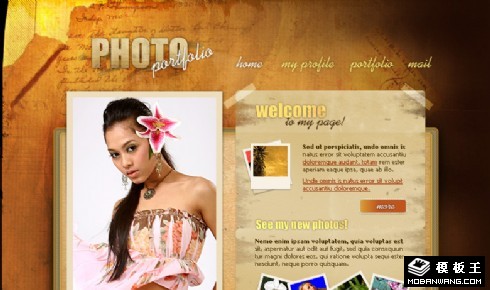 艺术摄影图集网页模板