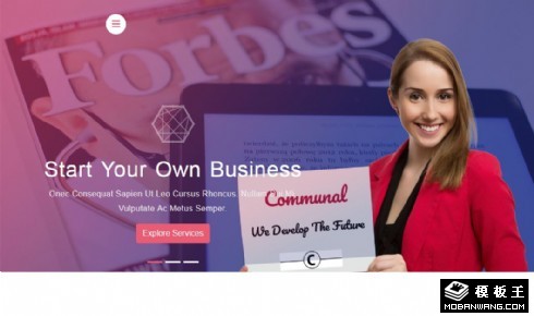 共享资源服务响应式网页模板