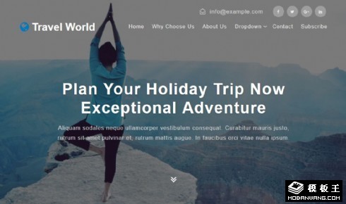 世界旅行计划响应式网页模板