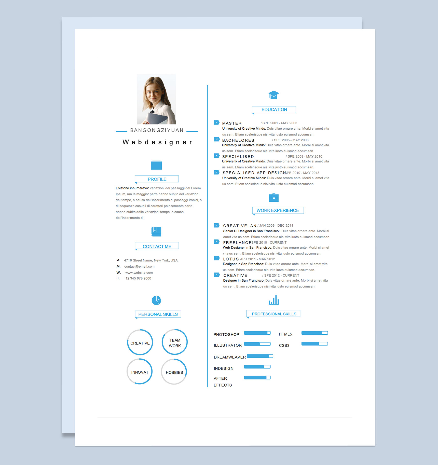 网页设计师通用的英文简历求职简历个人简历Word模板