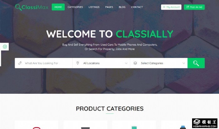 分类生活服务信息网站模板