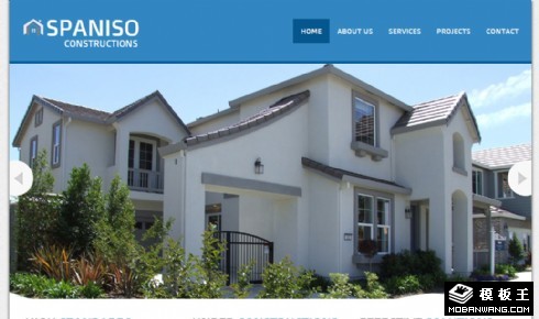 西班牙建筑风格信息网页模板