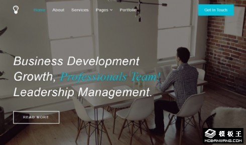 团队业务管理展示响应式网站模板