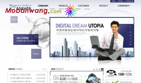 企业信息介绍网页模板