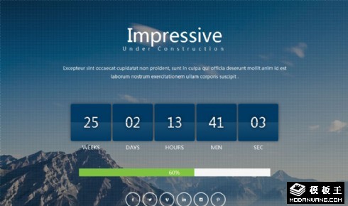 网站建设进度倒计时响应式网页模板
