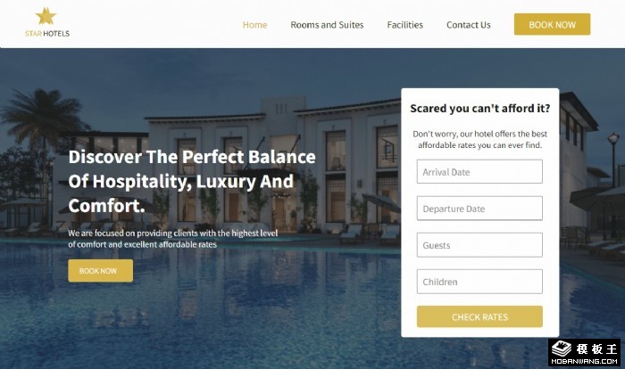 星级酒店设施服务网站模板