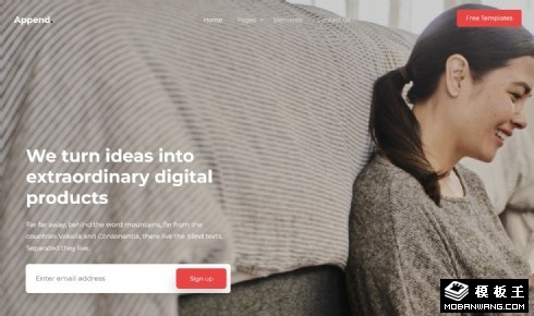 创意数字产品响应式网页模板