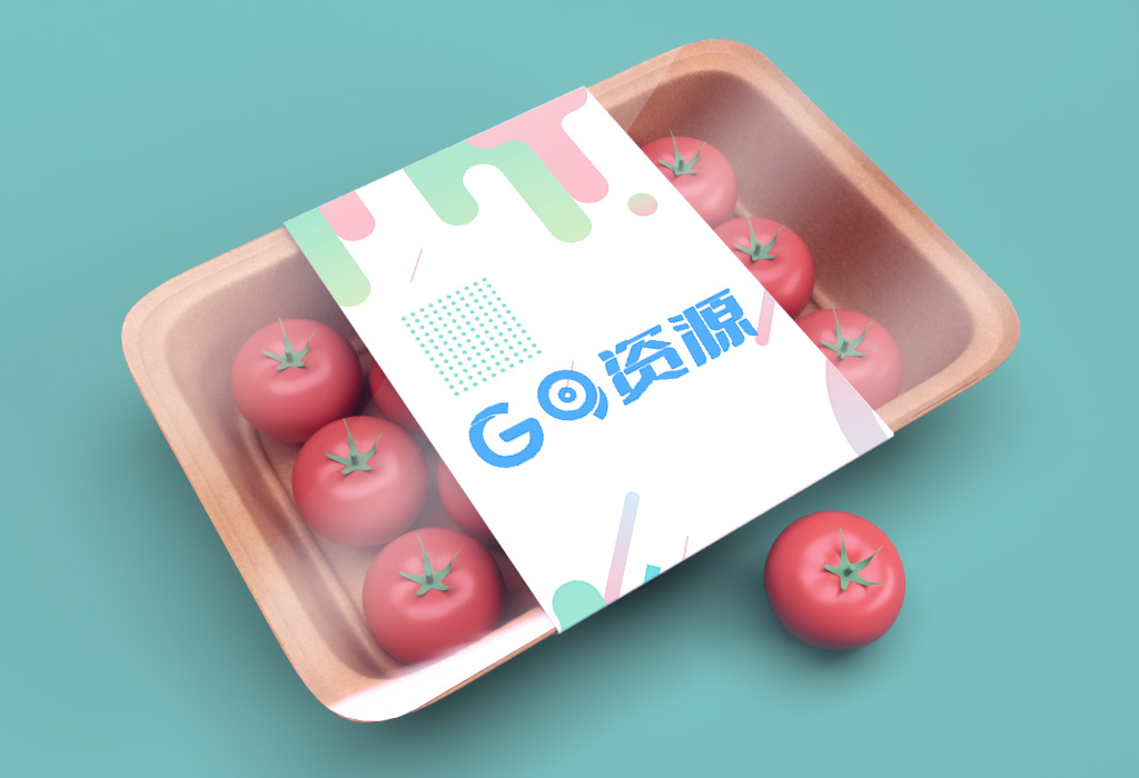 生鲜番茄保鲜包装盒