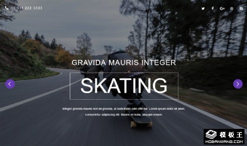 滑板轮滑运动响应式网页模板