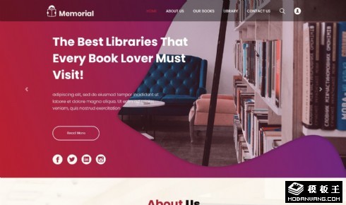 图书收藏馆网页模板