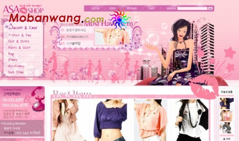 韩国女性服饰商城网页模板