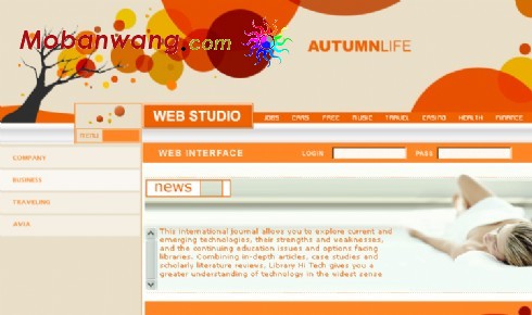 秋天主题生活网页模板