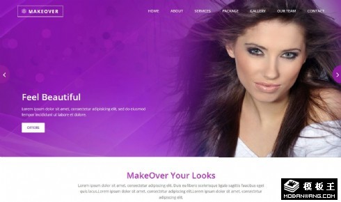 蜕变美容服务项目响应式网页模板