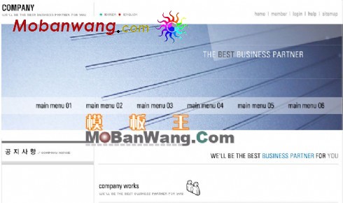 简洁企业网页模板