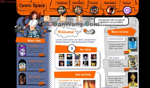 动漫地带_欧美网页模板