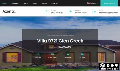 别墅交易展示响应式网页模板