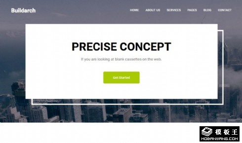 现代高楼建筑设计响应式网站模板