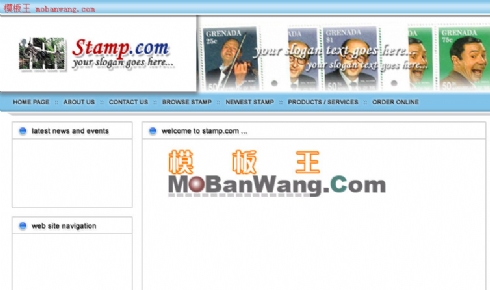 邮票网站模板