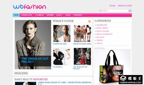 简洁时尚门户网页模板