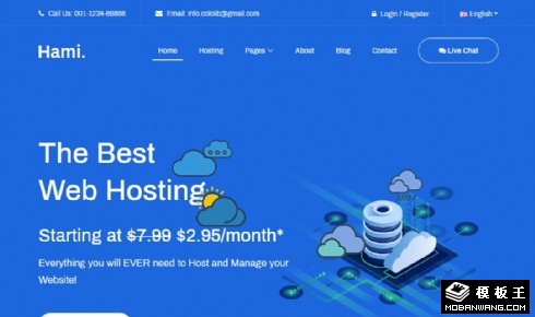 蓝色云主机项目展示响应式网页模板