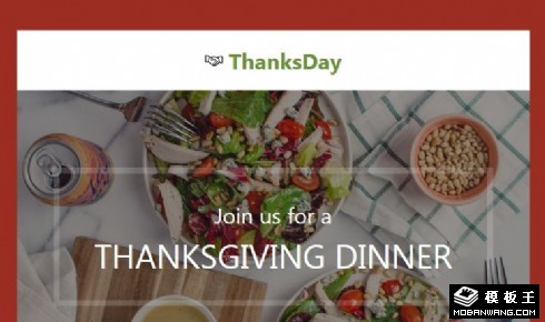 餐厅会员日EDM网页模板