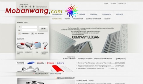 灰色淡雅电子科技网页模板