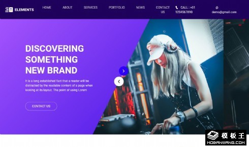 新品牌企划服务响应式网页模板