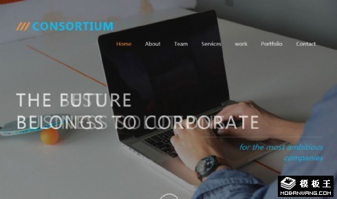 金融财团公司响应式网页模板