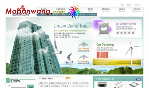 产品工艺设计企业网页模板