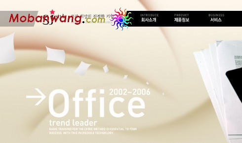 企业网站导航网页模板（多个）