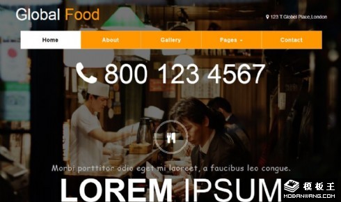国际餐饮管理公司响应式网页模板